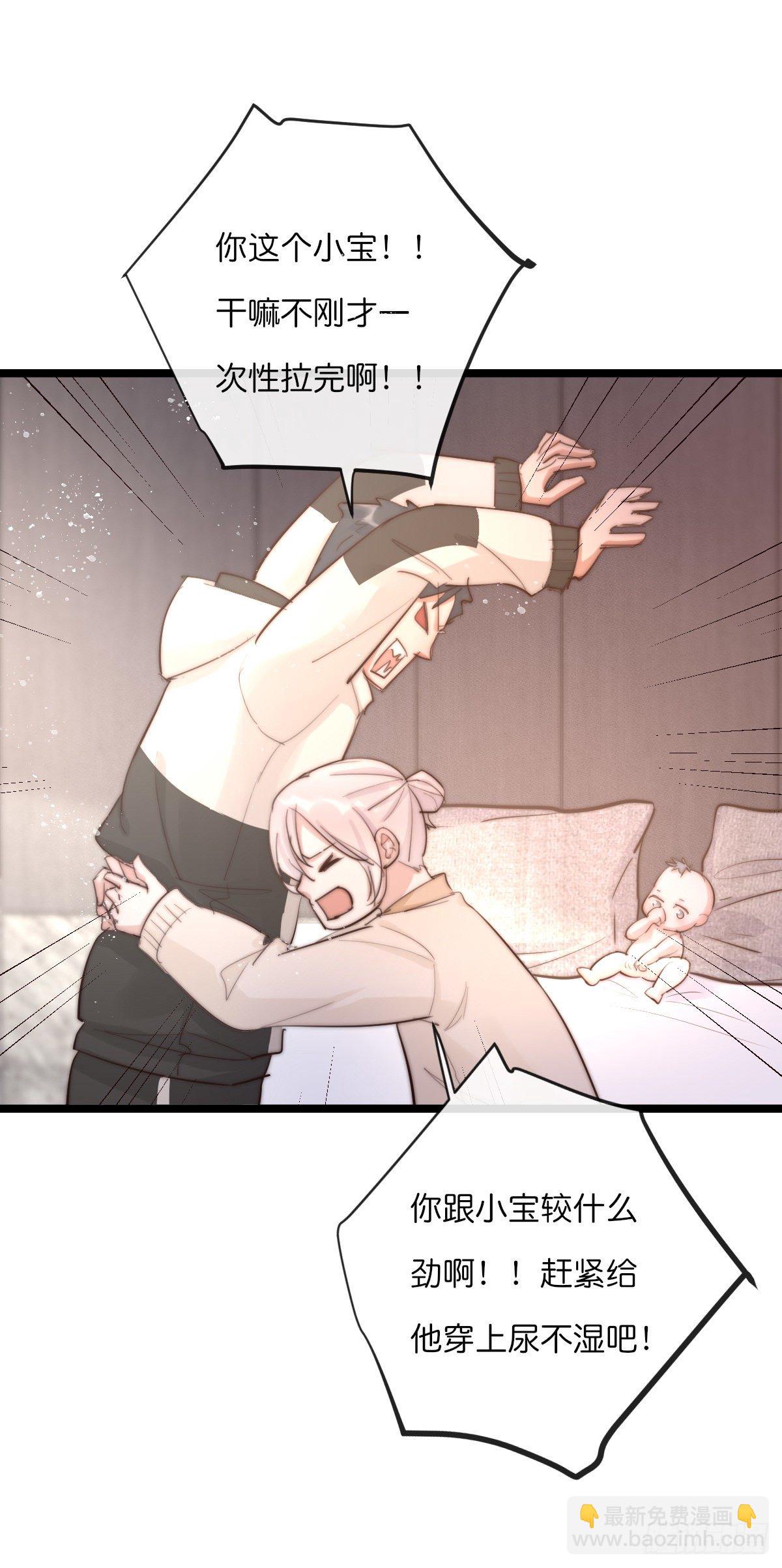 09-2上 受难日-第98话