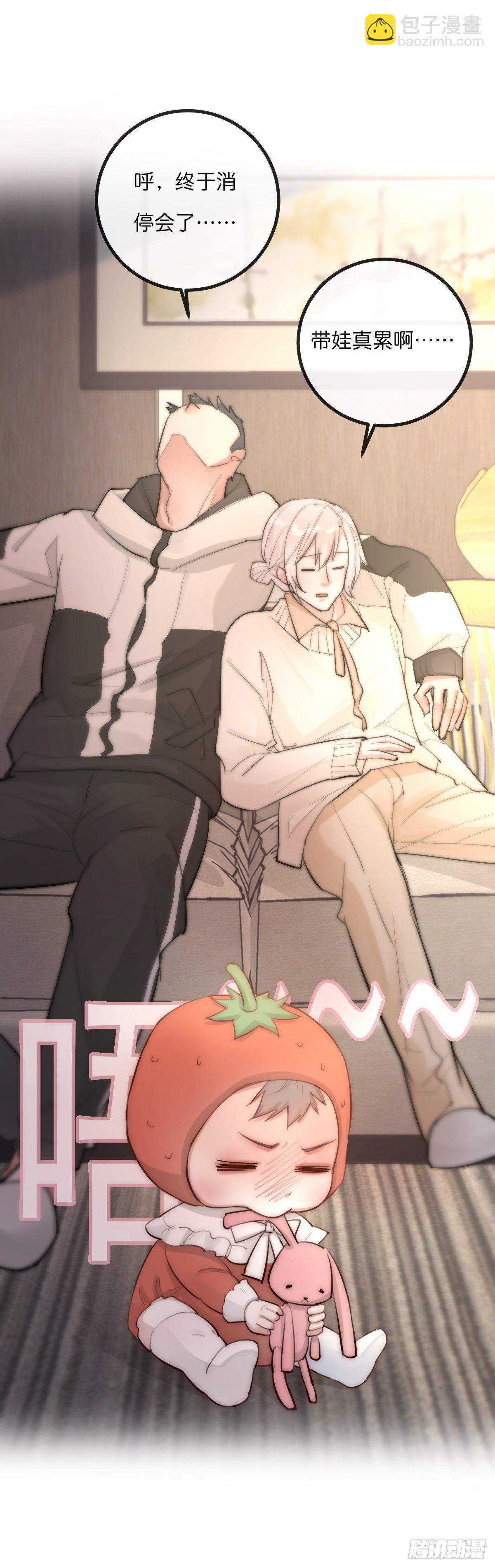 09-2上 受难日-第98话