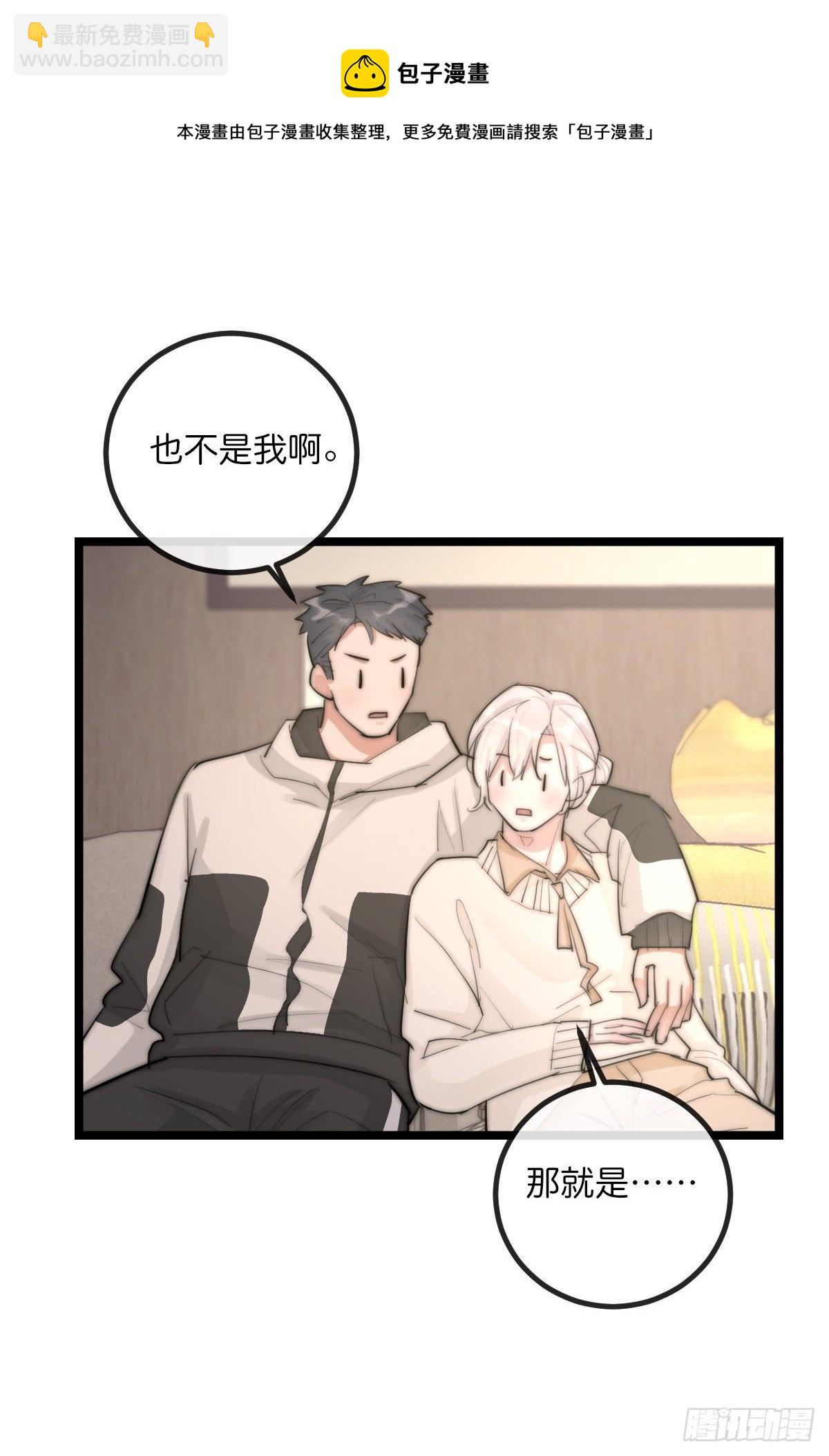 09-2上 受难日-第98话