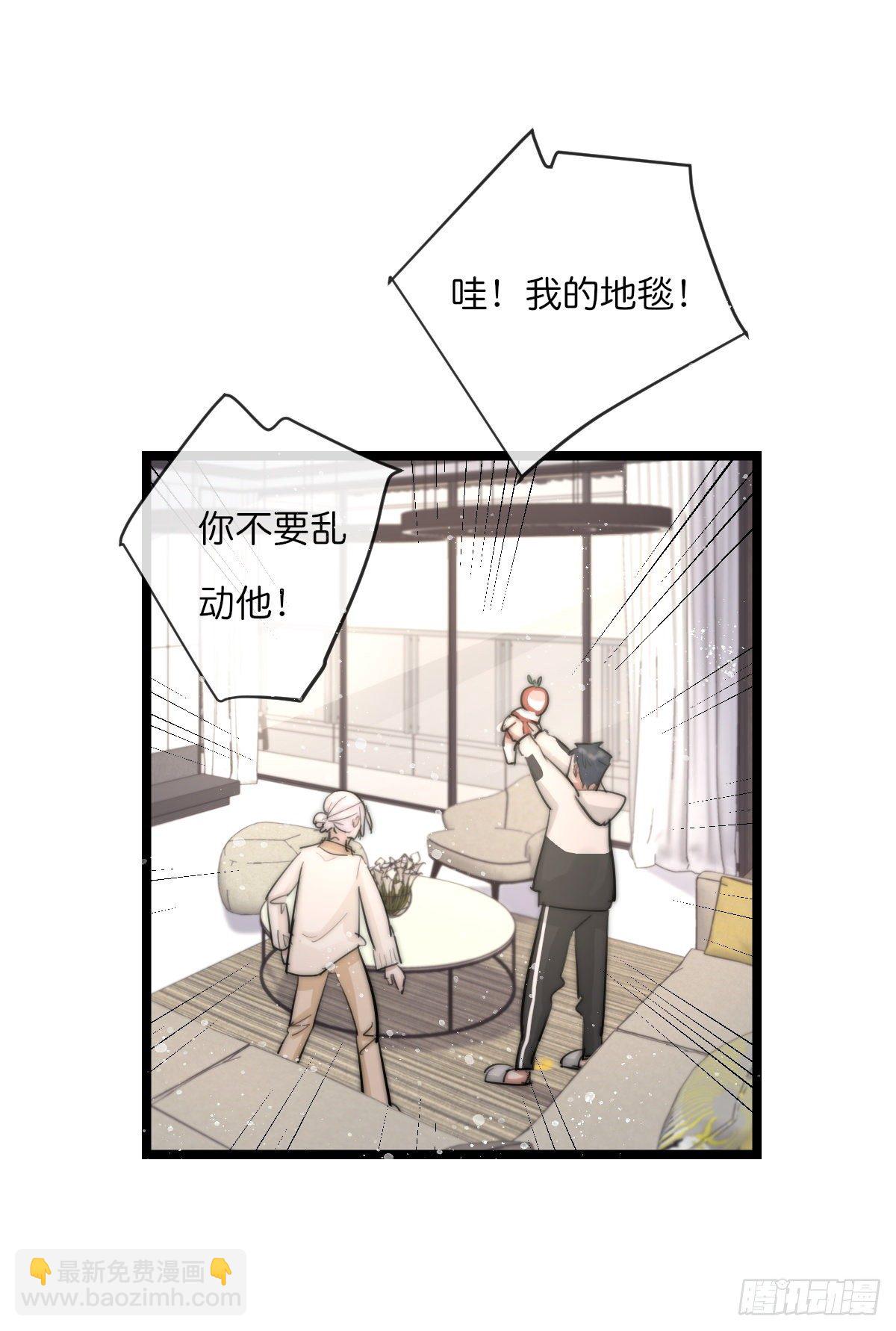 09-2上 受难日-第98话