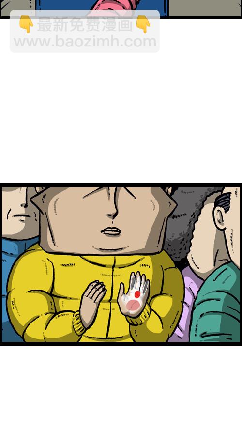 心靈的聲音 - [第102話] 你好，我叫樸仁煥 - 2