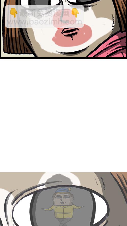 心靈的聲音 - [第102話] 你好，我叫樸仁煥 - 1