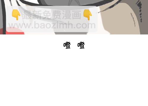 心靈的聲音 - [第102話] 你好，我叫樸仁煥 - 2