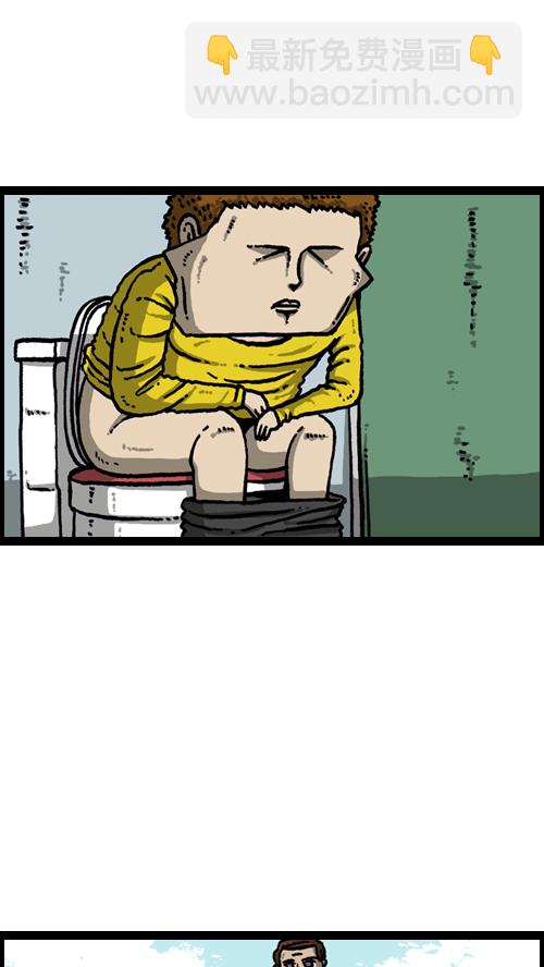 心靈的聲音 - [第104話] 進擊的父親(1/2) - 4