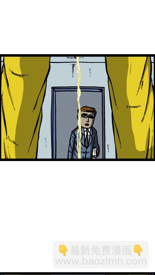 心靈的聲音 - [第104話] 進擊的父親(1/2) - 1