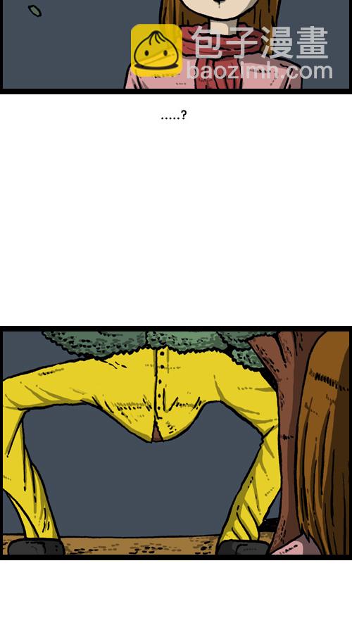 心靈的聲音 - [第104話] 進擊的父親(1/2) - 6