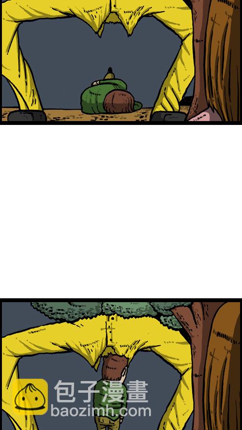 心靈的聲音 - [第104話] 進擊的父親(1/2) - 1