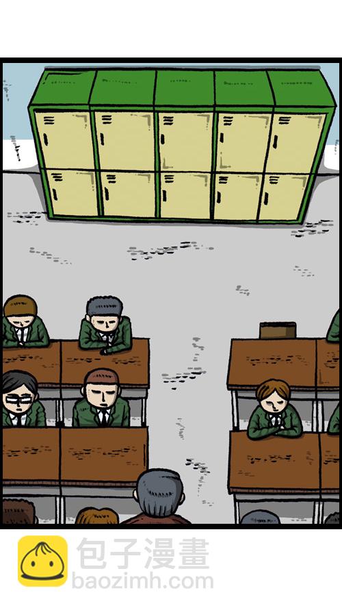 心靈的聲音 - [第108話] 儲物櫃(1/2) - 7