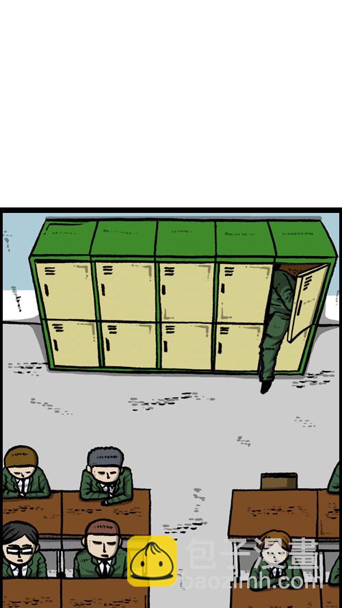 心靈的聲音 - [第108話] 儲物櫃(1/2) - 1