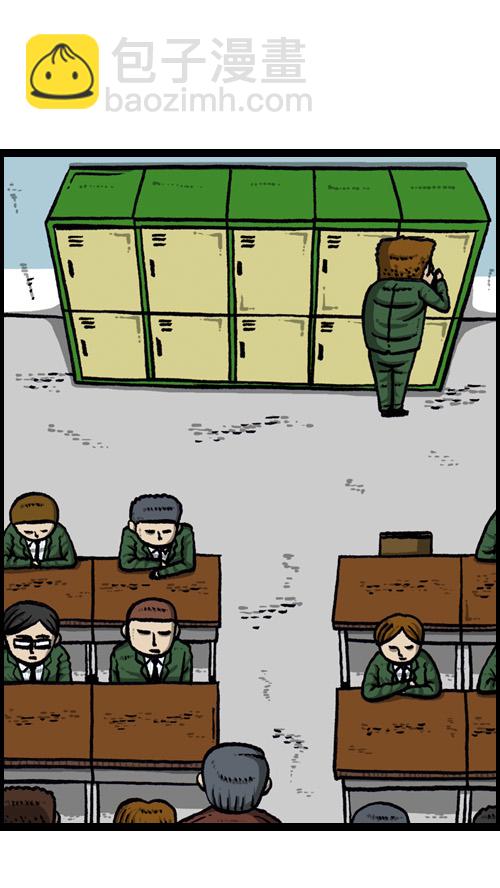 心靈的聲音 - [第108話] 儲物櫃(1/2) - 4