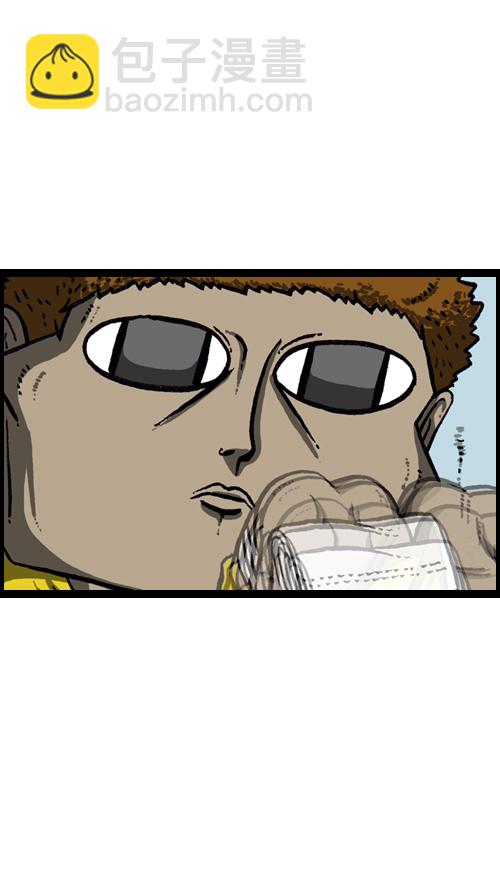 心靈的聲音 - [第110話] 牽牽牽牽手(2/2) - 1