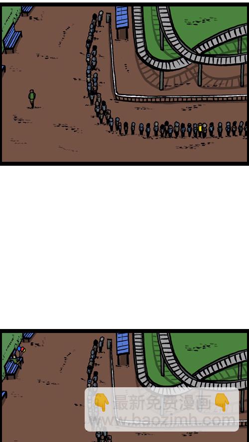 心靈的聲音 - [第112話] 再不要和爸爸玩了 - 4