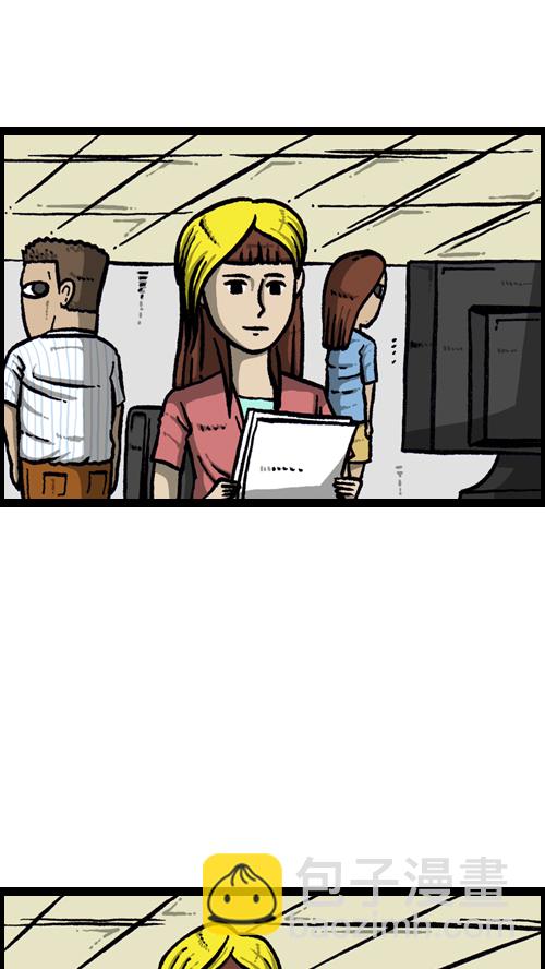 心靈的聲音 - [第114話] 充滿自信(1/2) - 1