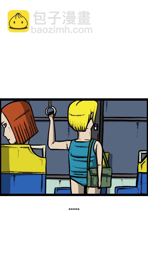 心靈的聲音 - [第114話] 充滿自信(1/2) - 1