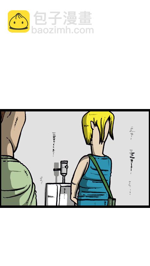 心靈的聲音 - [第114話] 充滿自信(2/2) - 1