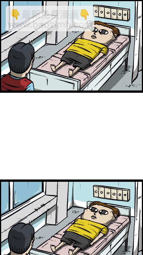 心靈的聲音 - [第116話] 恐怖之蝦(1/2) - 1