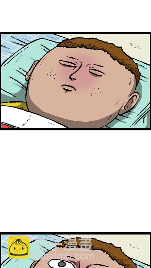 心靈的聲音 - [第116話] 恐怖之蝦(2/2) - 2