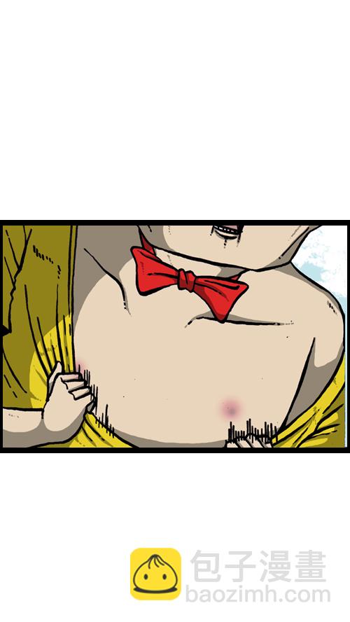 心靈的聲音 - [第118話] MC 趙石(1/2) - 5