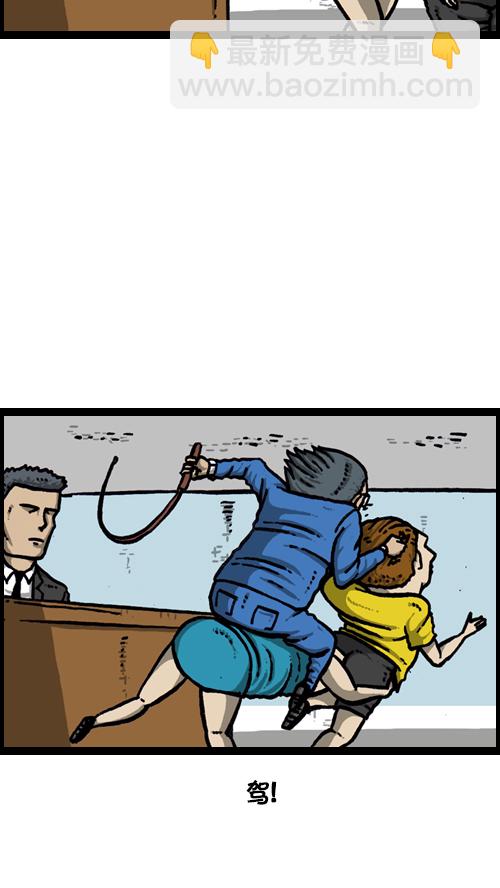 心靈的聲音 - [第118話] MC 趙石(1/2) - 1