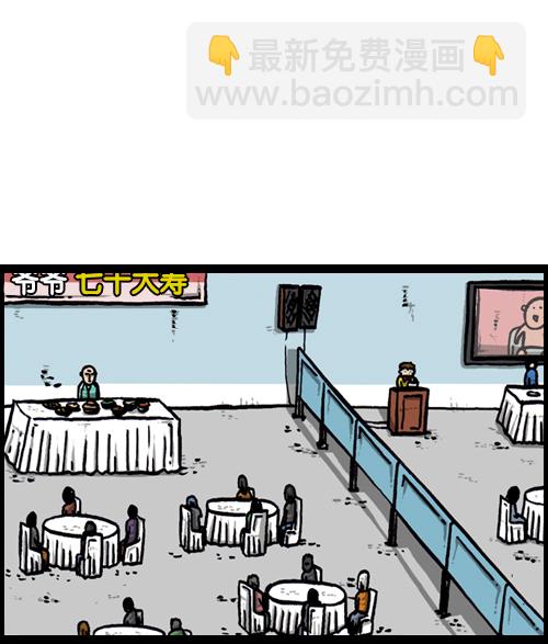 心靈的聲音 - [第118話] MC 趙石(1/2) - 2