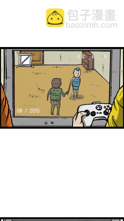 心靈的聲音 - [第122話] 監視你們 - 3