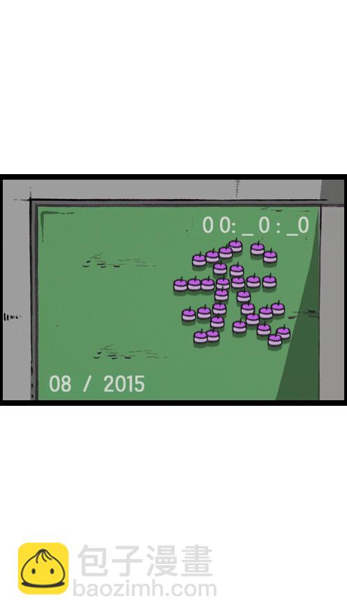 心靈的聲音 - [第122話] 監視你們 - 2