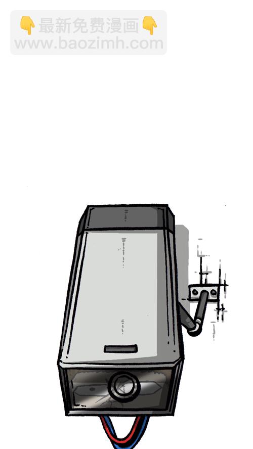心靈的聲音 - [第122話] 監視你們 - 5
