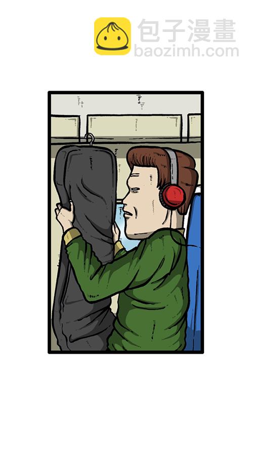 心靈的聲音 - [第128話] 飛機(1/2) - 6