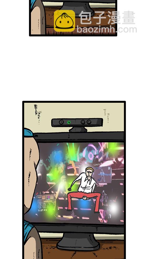 心靈的聲音 - [第130話] 醒過來吧 - 7