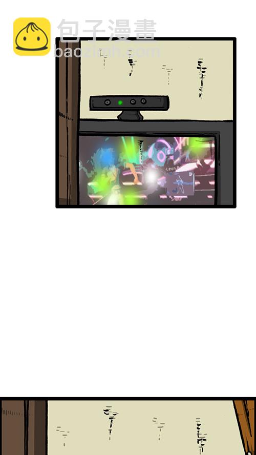 心靈的聲音 - [第130話] 醒過來吧 - 5