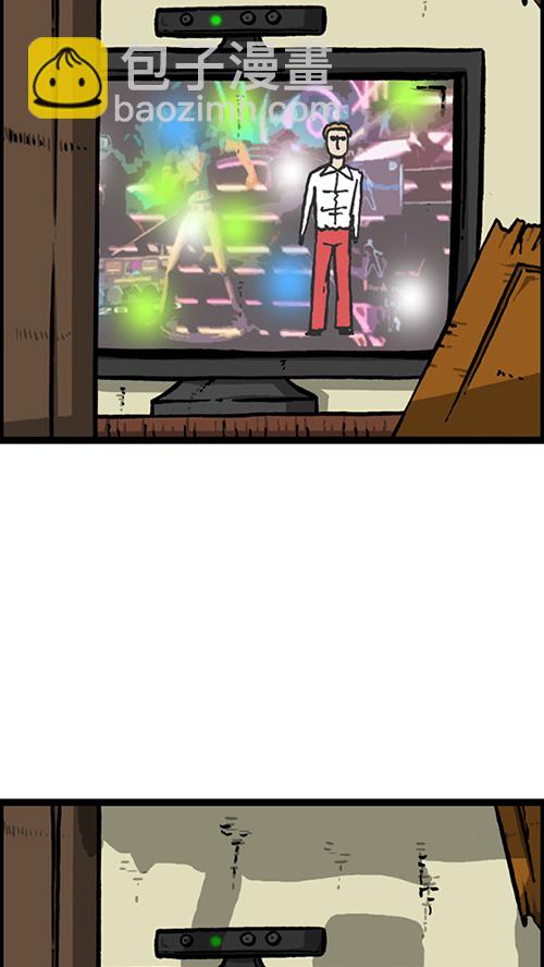 心靈的聲音 - [第130話] 醒過來吧 - 6