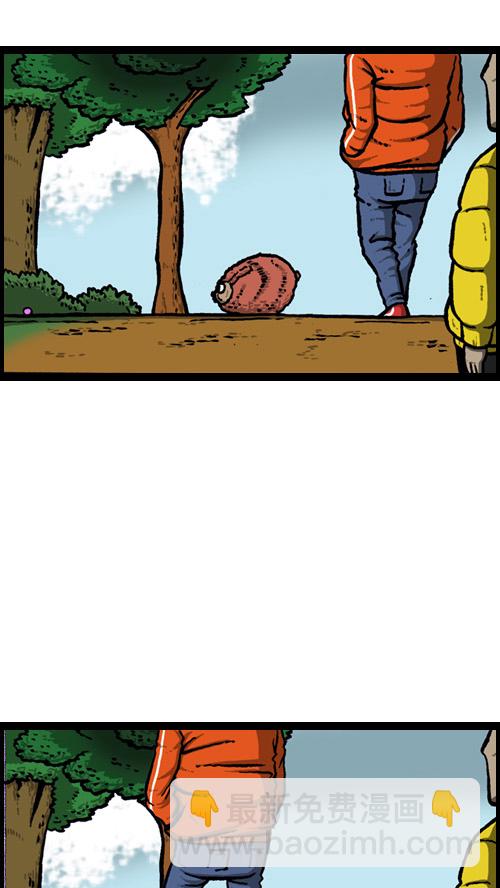 心靈的聲音 - [第14話] 肥豬狗(1/2) - 4