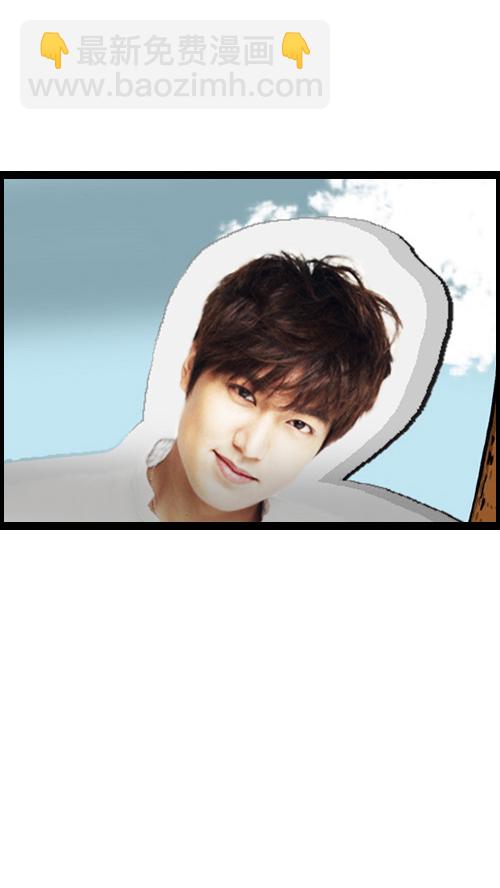 心靈的聲音 - [第14話] 肥豬狗(1/2) - 2