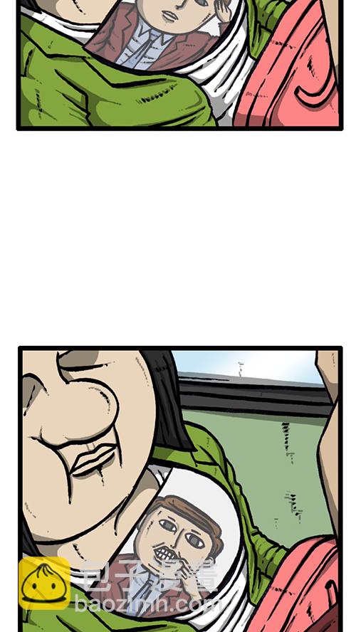 心靈的聲音 - [第132話] 是色狼(1/2) - 8