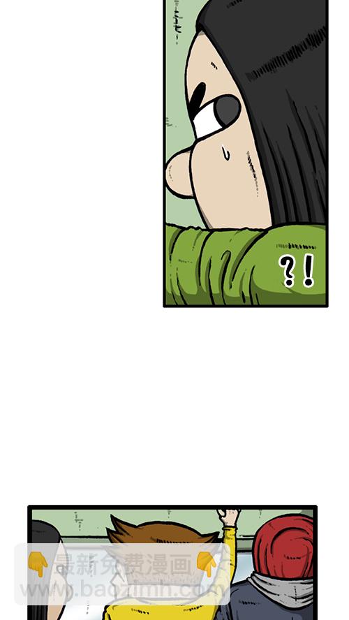 心靈的聲音 - [第132話] 是色狼(1/2) - 3