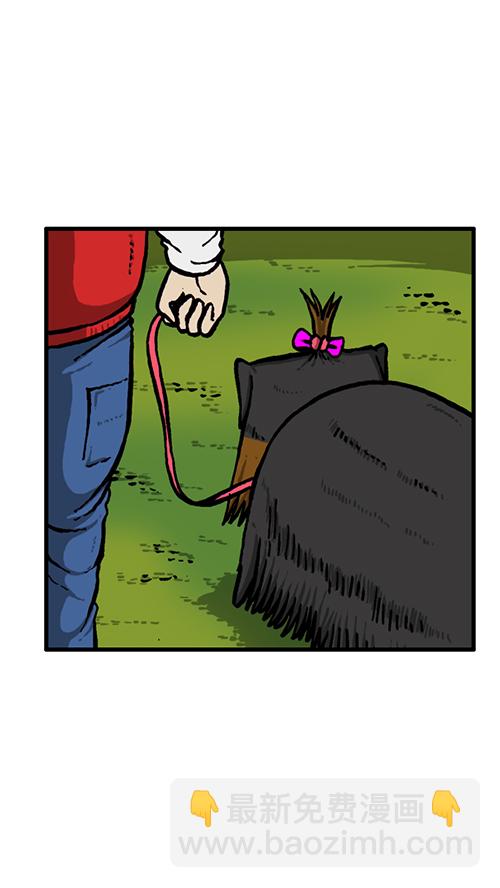 心靈的聲音 - [第134話] 轟轟歷險記(1/2) - 6