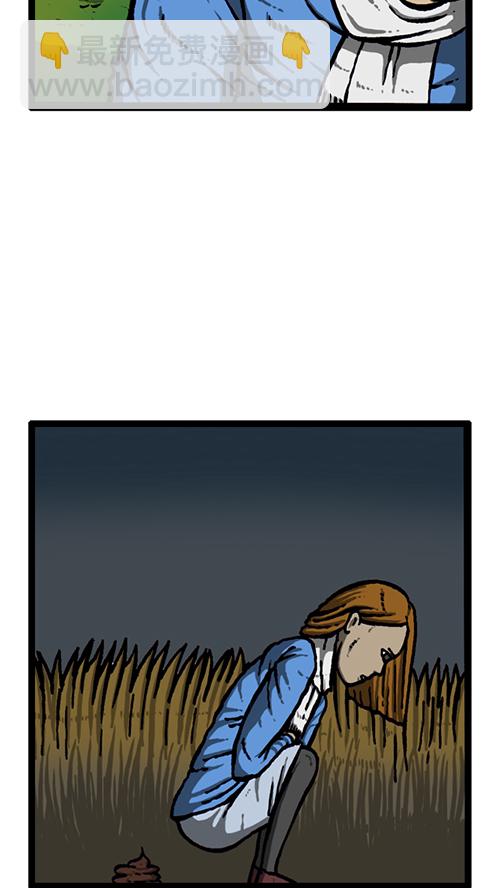 心靈的聲音 - [第134話] 轟轟歷險記(1/2) - 6