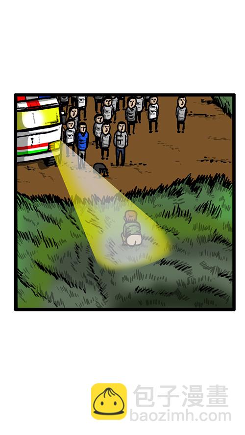 心靈的聲音 - [第134話] 轟轟歷險記(2/2) - 1