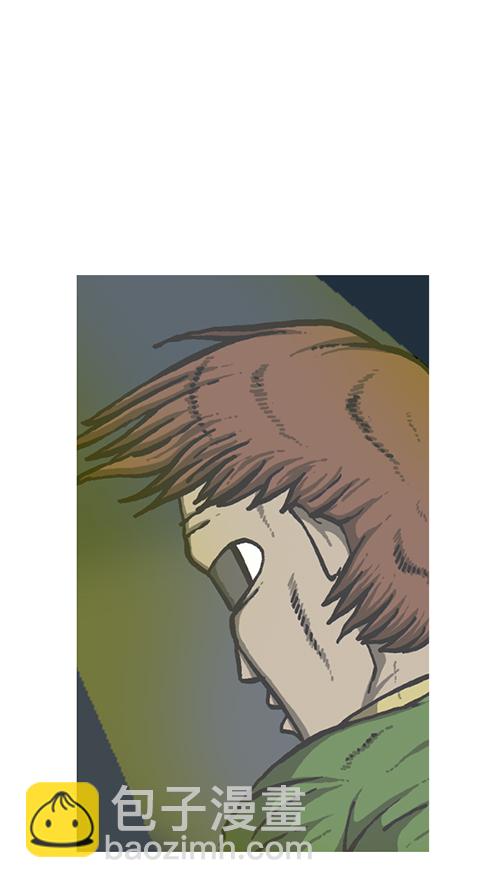 心靈的聲音 - [第134話] 轟轟歷險記(2/2) - 3