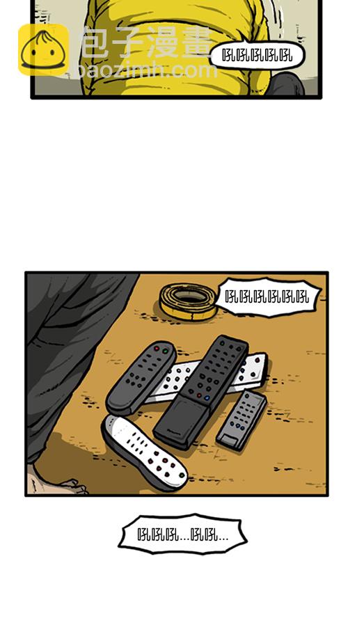 心靈的聲音 - [第140話] 雙份(1/2) - 8