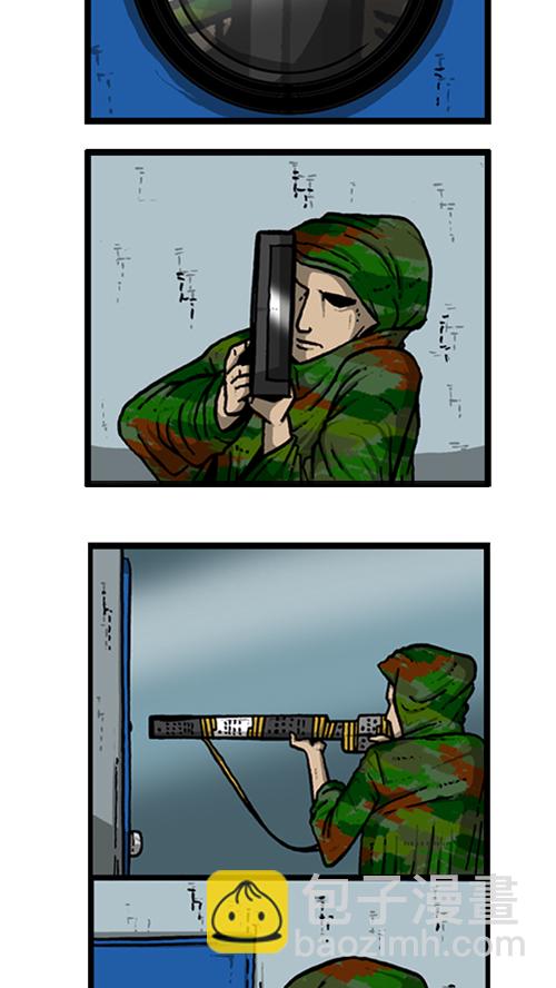 心靈的聲音 - [第140話] 雙份(2/2) - 2