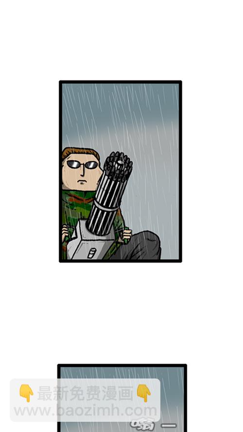 心靈的聲音 - [第140話] 雙份(2/2) - 3