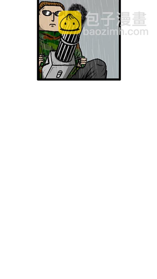 心靈的聲音 - [第140話] 雙份(2/2) - 4