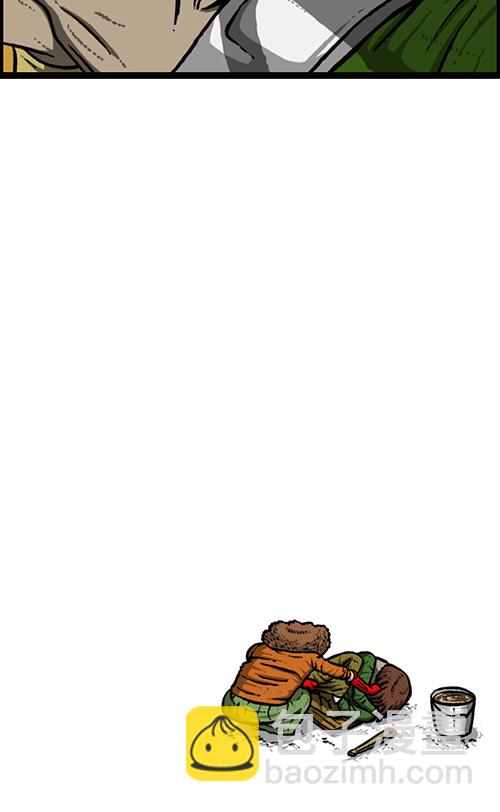 心靈的聲音 - [第144話] 偷拍(2/2) - 3