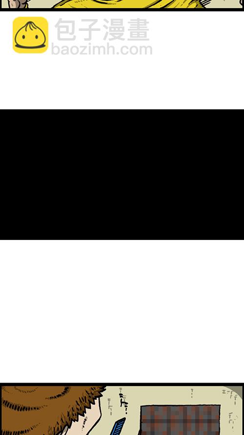 心靈的聲音 - [第146話] 爸爸的秘密(1/2) - 2