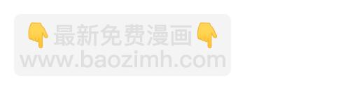 心靈的聲音 - [第146話] 爸爸的秘密(2/2) - 3