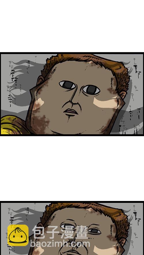 心靈的聲音 - [第146話] 爸爸的秘密(2/2) - 1