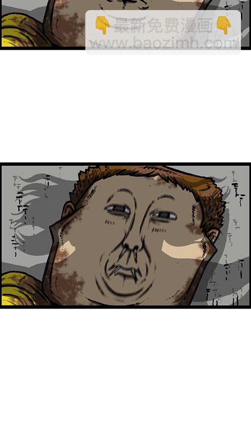 心靈的聲音 - [第146話] 爸爸的秘密(2/2) - 2