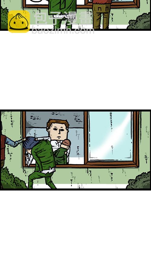 心靈的聲音 - [第148話] 寶寶和我 - 2