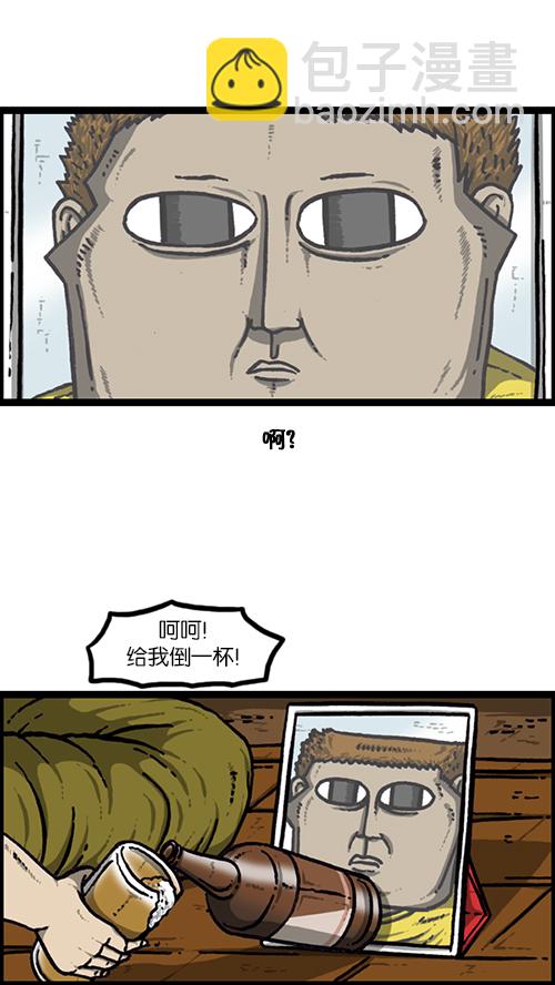 心靈的聲音 - [第150話] 平板裡的兒子(1/2) - 5